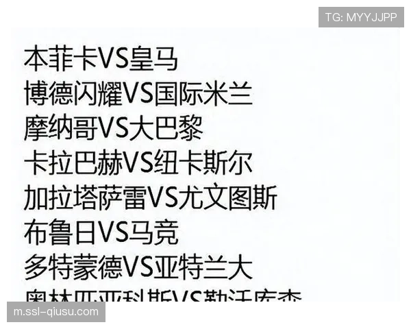定位球得分率成为关键变量 本菲卡皇马再战或复刻剧本